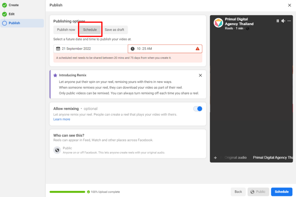 ตั้งเวลา facebook reels ล่วงหน้า
